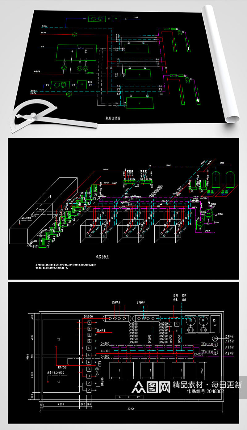 中央空调制冷主机站CAD设计图素材