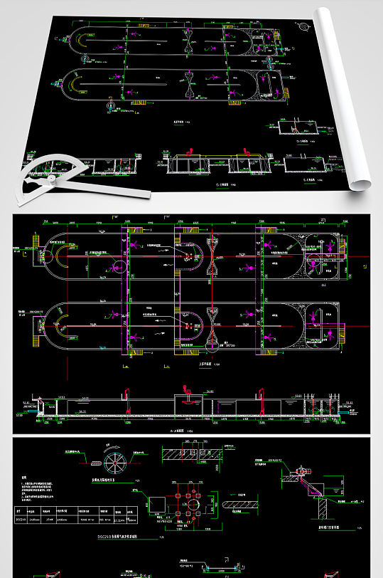 污水处理厂CAD平面设计图