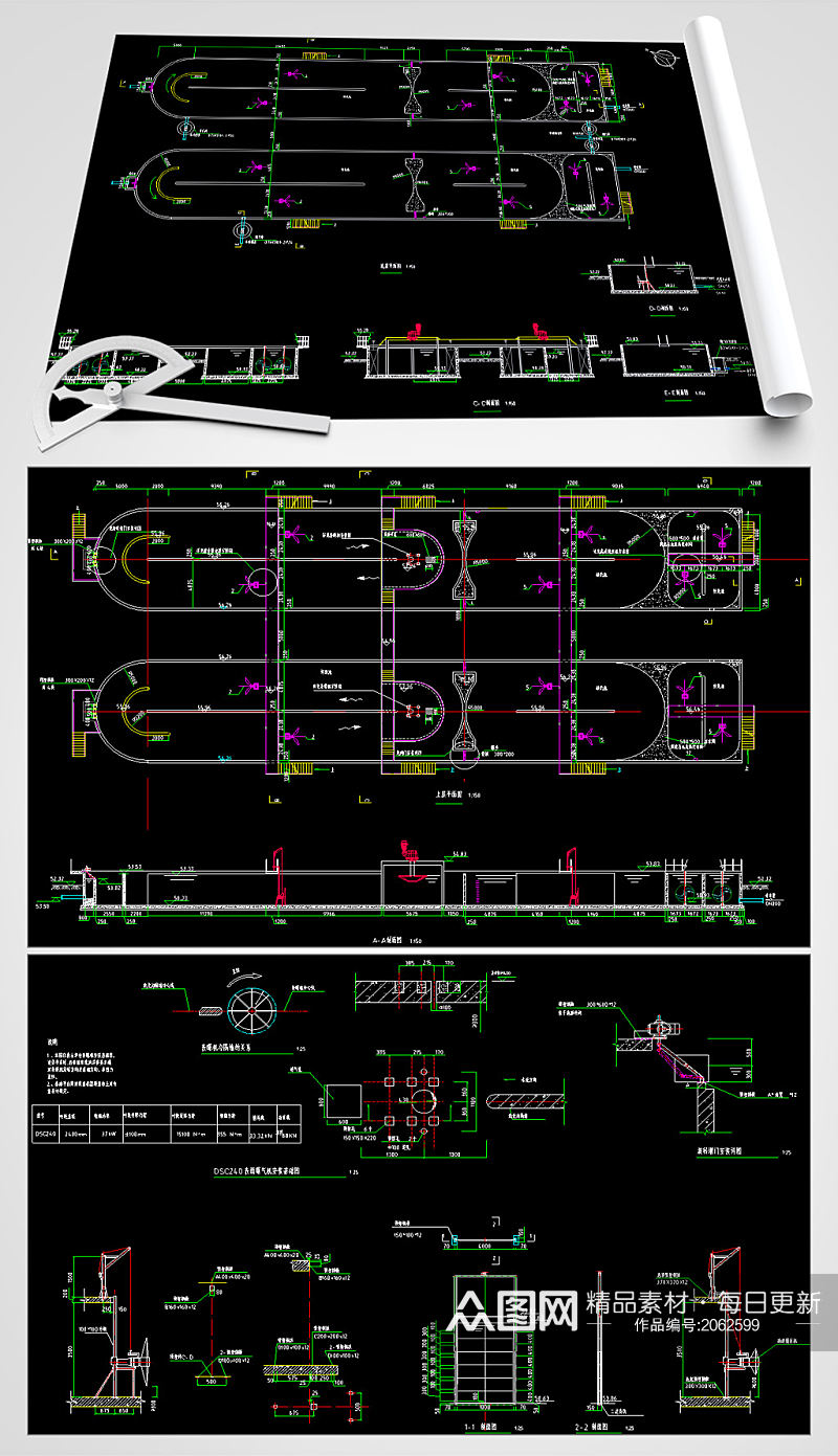 污水处理厂CAD平面设计图素材