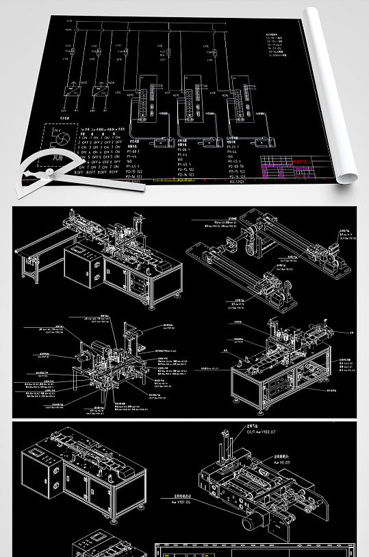 7轴伺服耳带焊接机带折叠口罩功能-众图网