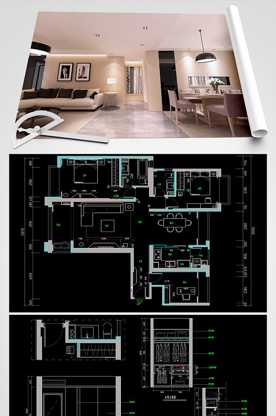 3室2厅2卫CAD平面图