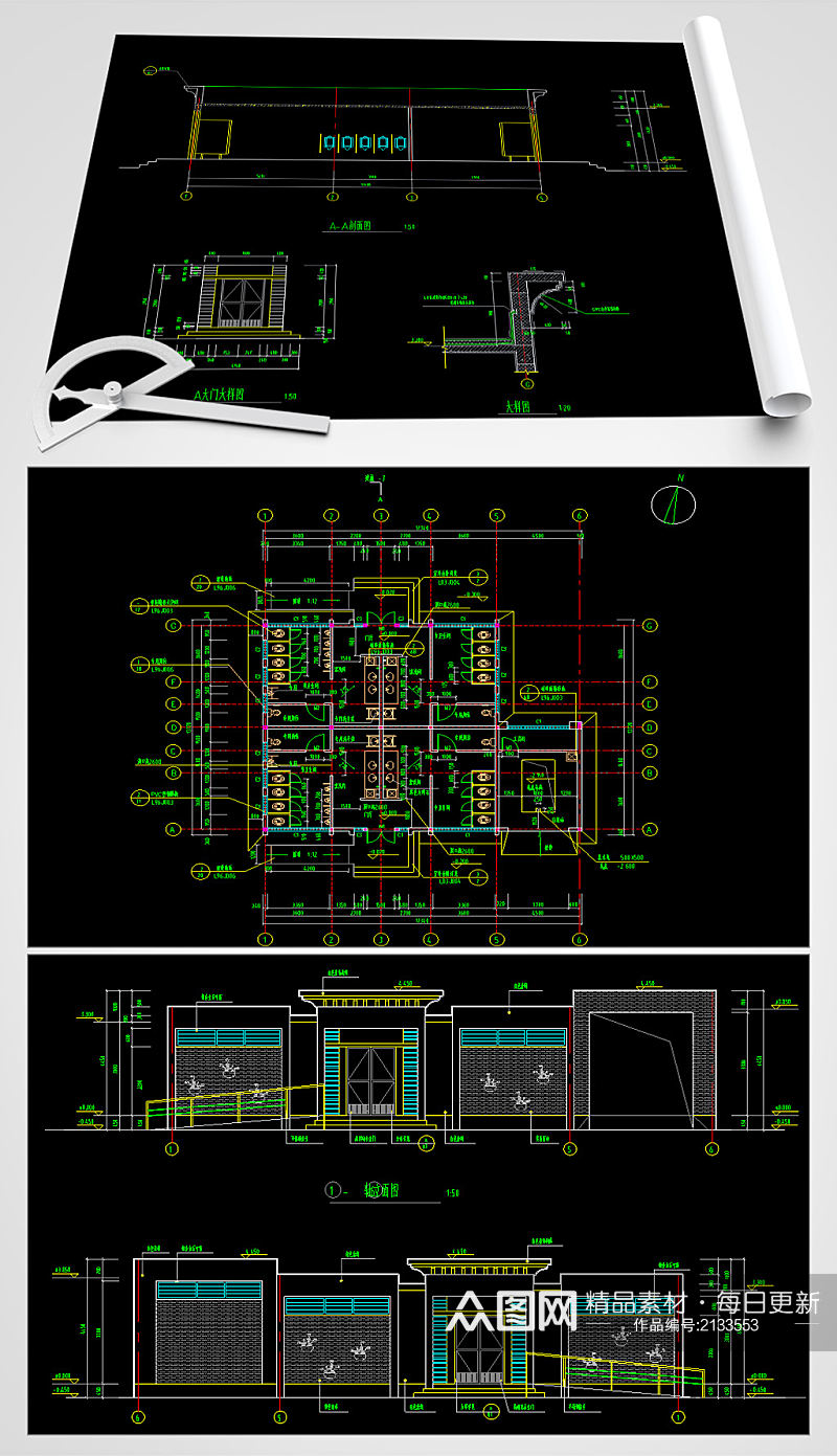 公厕CAD设计方案图素材