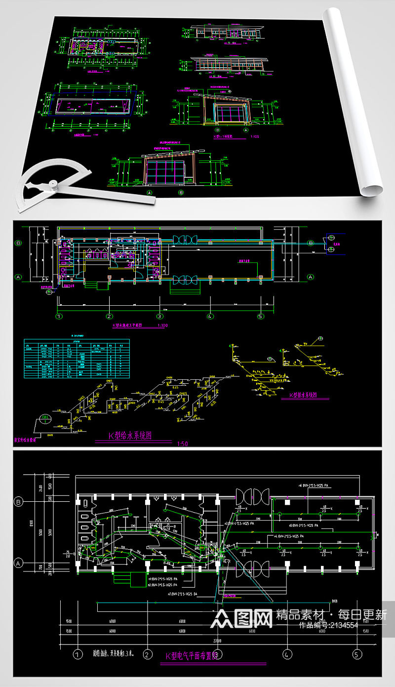 厕所CAD建筑方案图素材