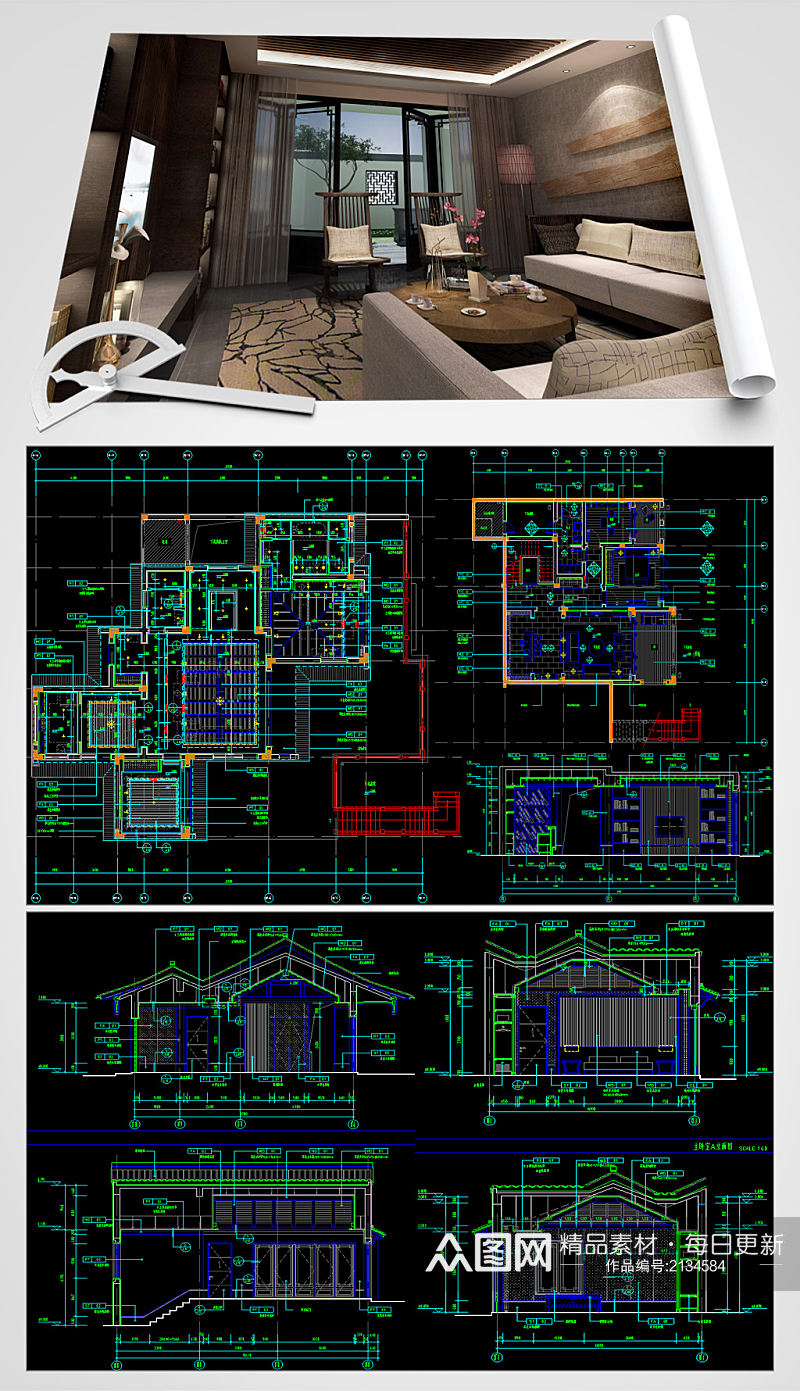 民宿CAD建筑设计图纸素材