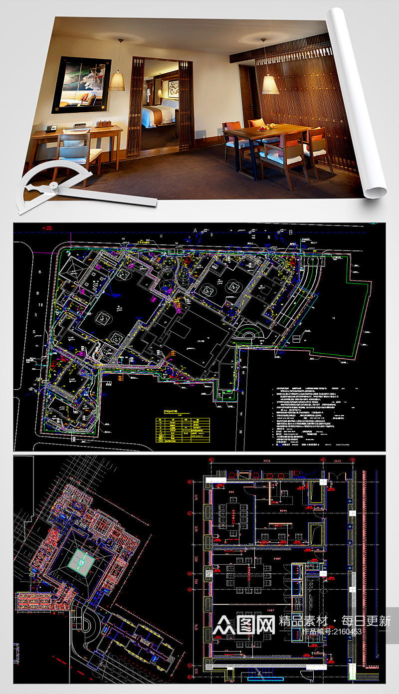 民宿CAD建筑设计图素材