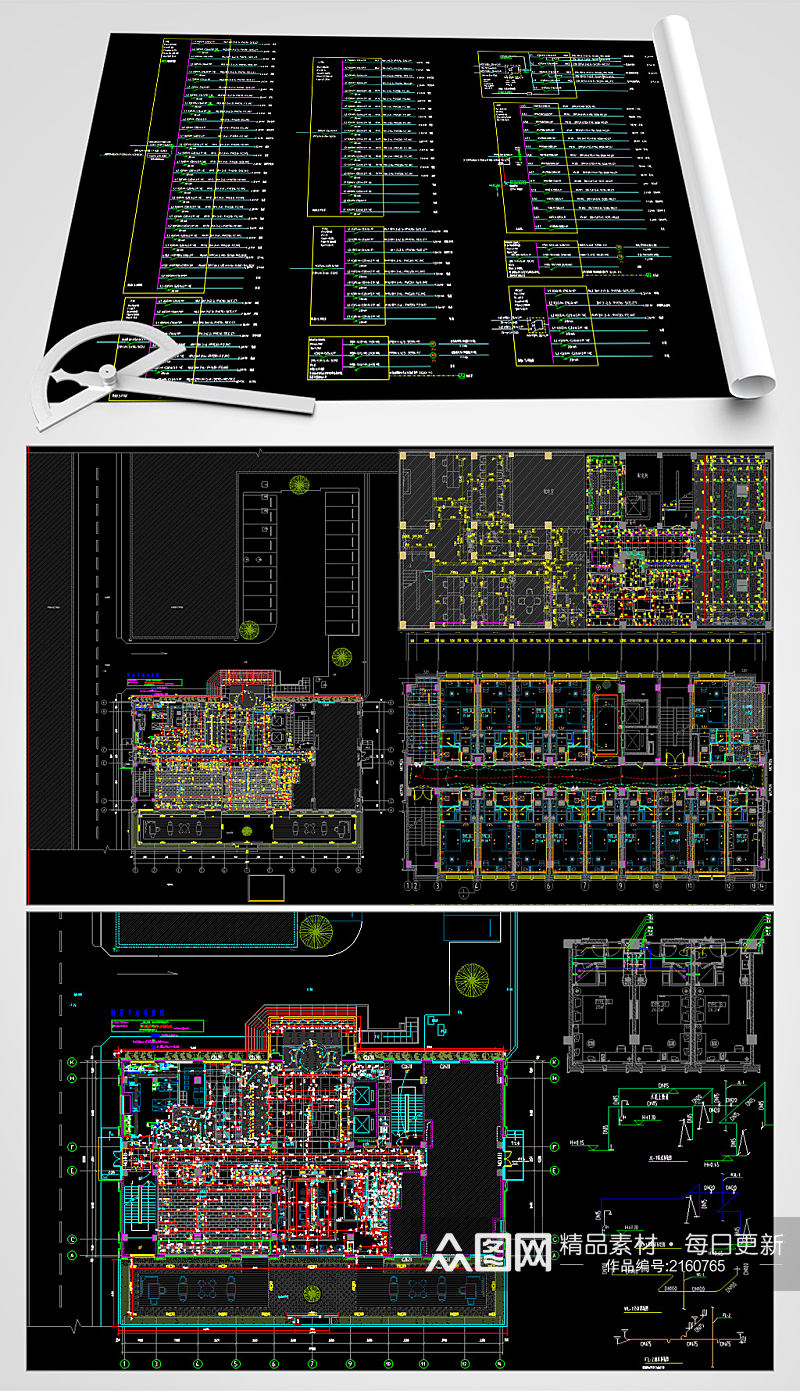CAD酒店平面设计图素材