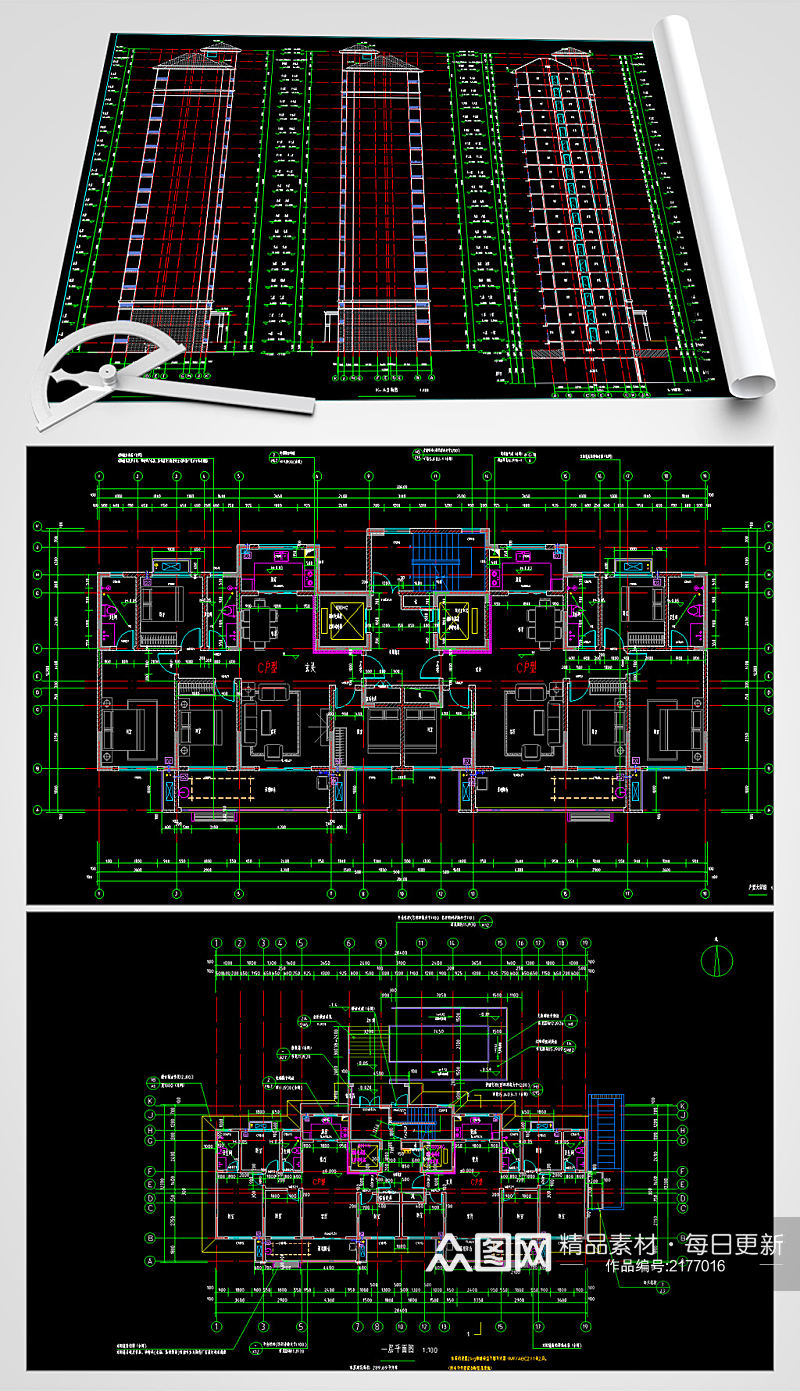 18F户型CAD平面图素材