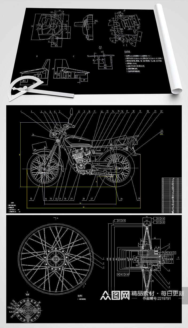 摩托车CAD平面设计图素材