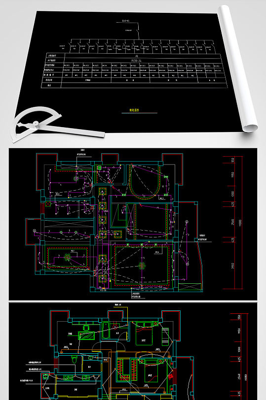家装电路图CAD平面设计图