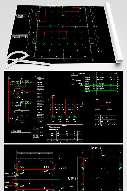 仓库电气照明配电系统CAD施工图
