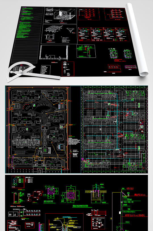 17层建筑智能化电气设计图纸