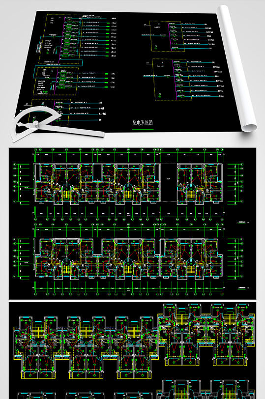 住宅楼强弱电施工图纸