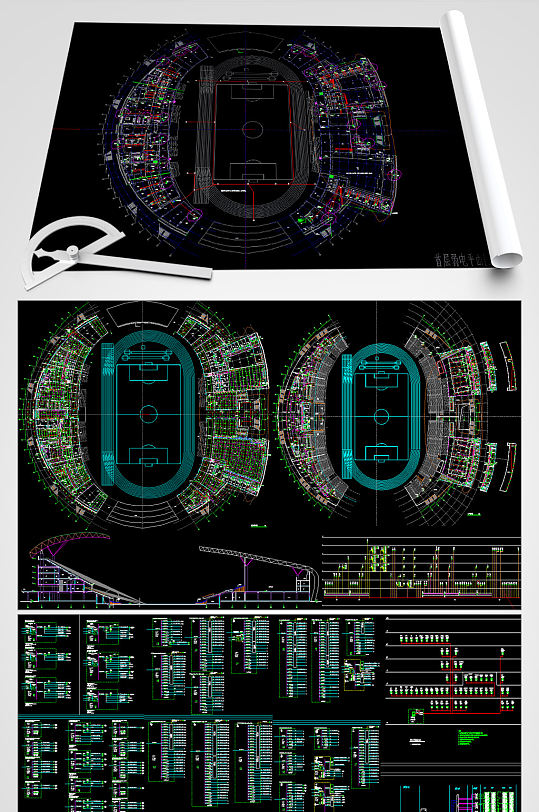 足球训练基地体育场强弱电施工图
