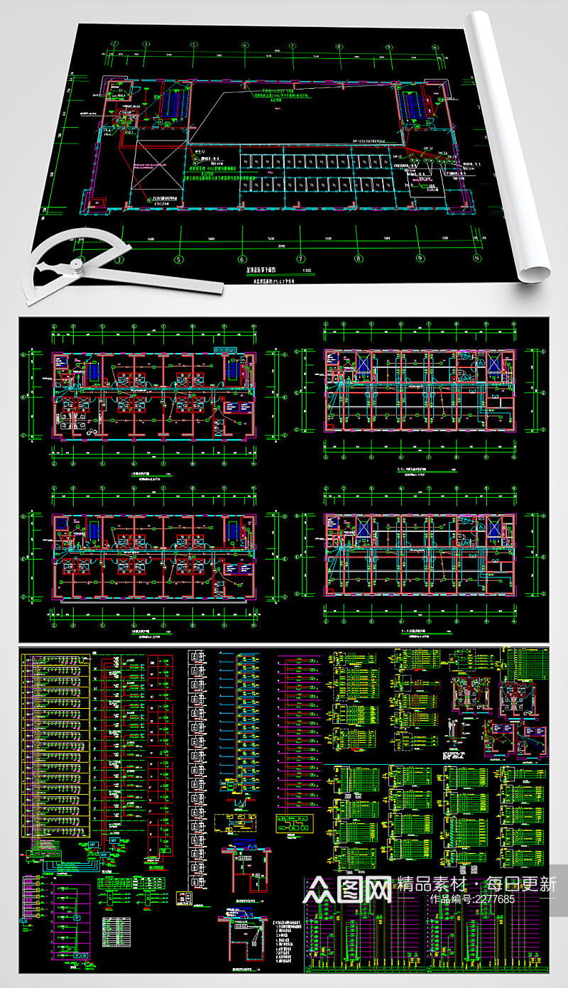 16层大厦电气智能化CAD施工图素材