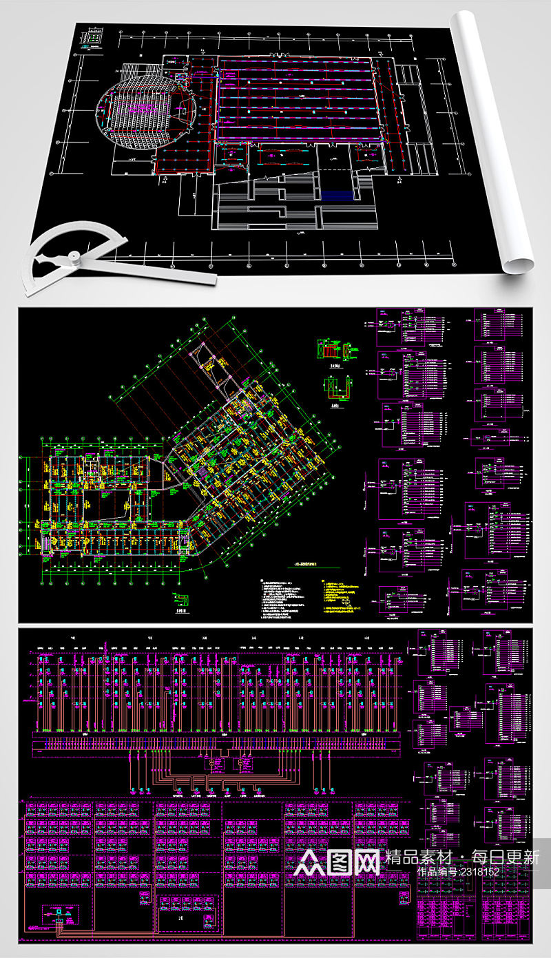 住宅小区电气CAD设计图纸素材