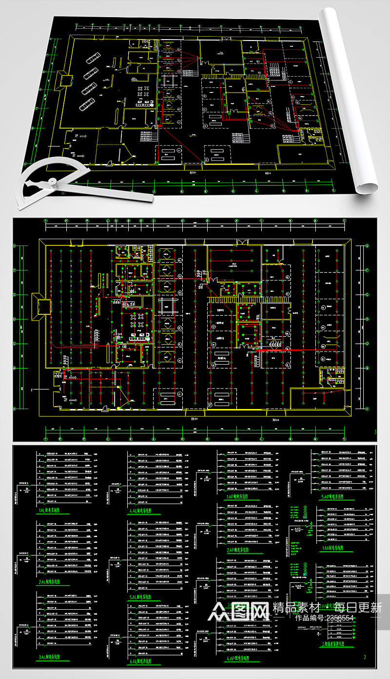 汽车展厅电气CAD平面设计图素材