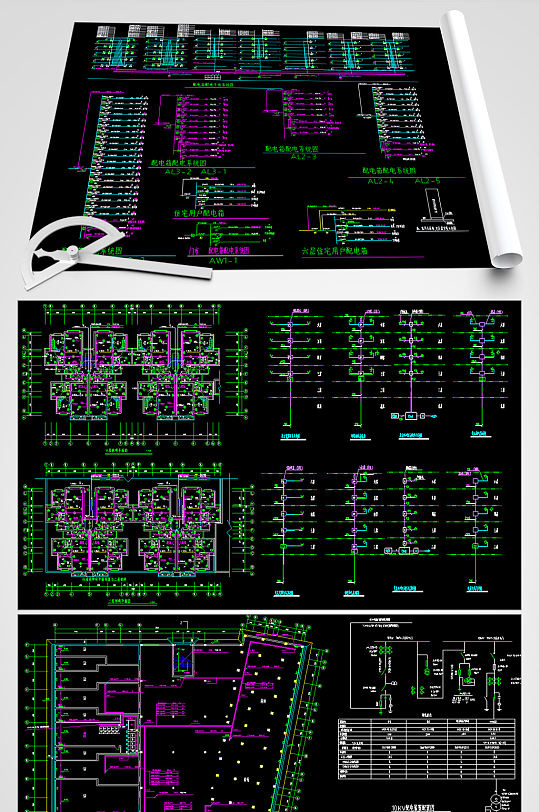 大型综合楼电气CAD设计图