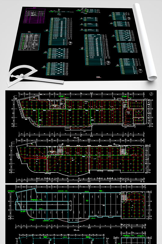 超市电气CAD设计图
