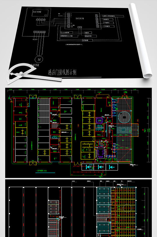 丰田汽车展厅电气CAD平面图