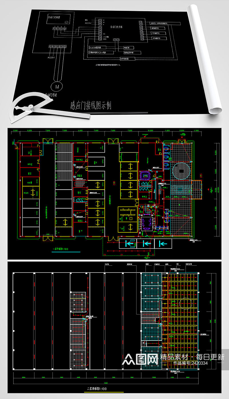 丰田汽车展厅电气CAD平面图素材