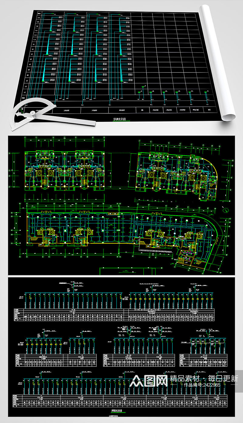 商场商铺电气CAD设计方案图素材
