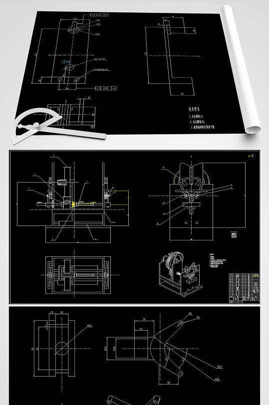高空作业机器人设计图纸-众图网