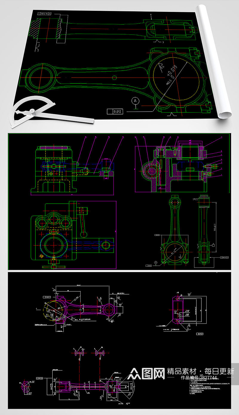 汽车连杆夹具CAD平面设计图素材