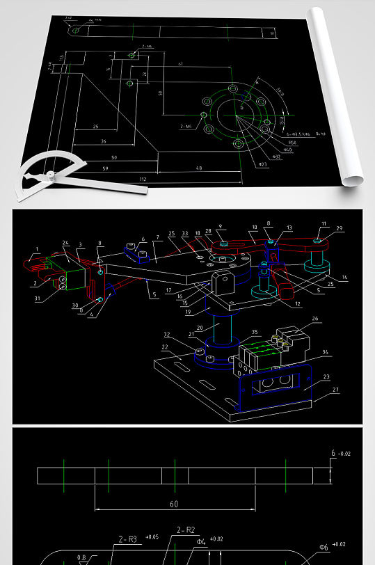 自动取料机械手CAD平面设计图