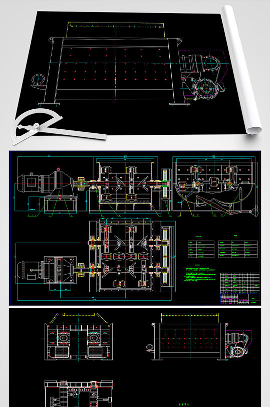 搅拌机CAD平面设计图