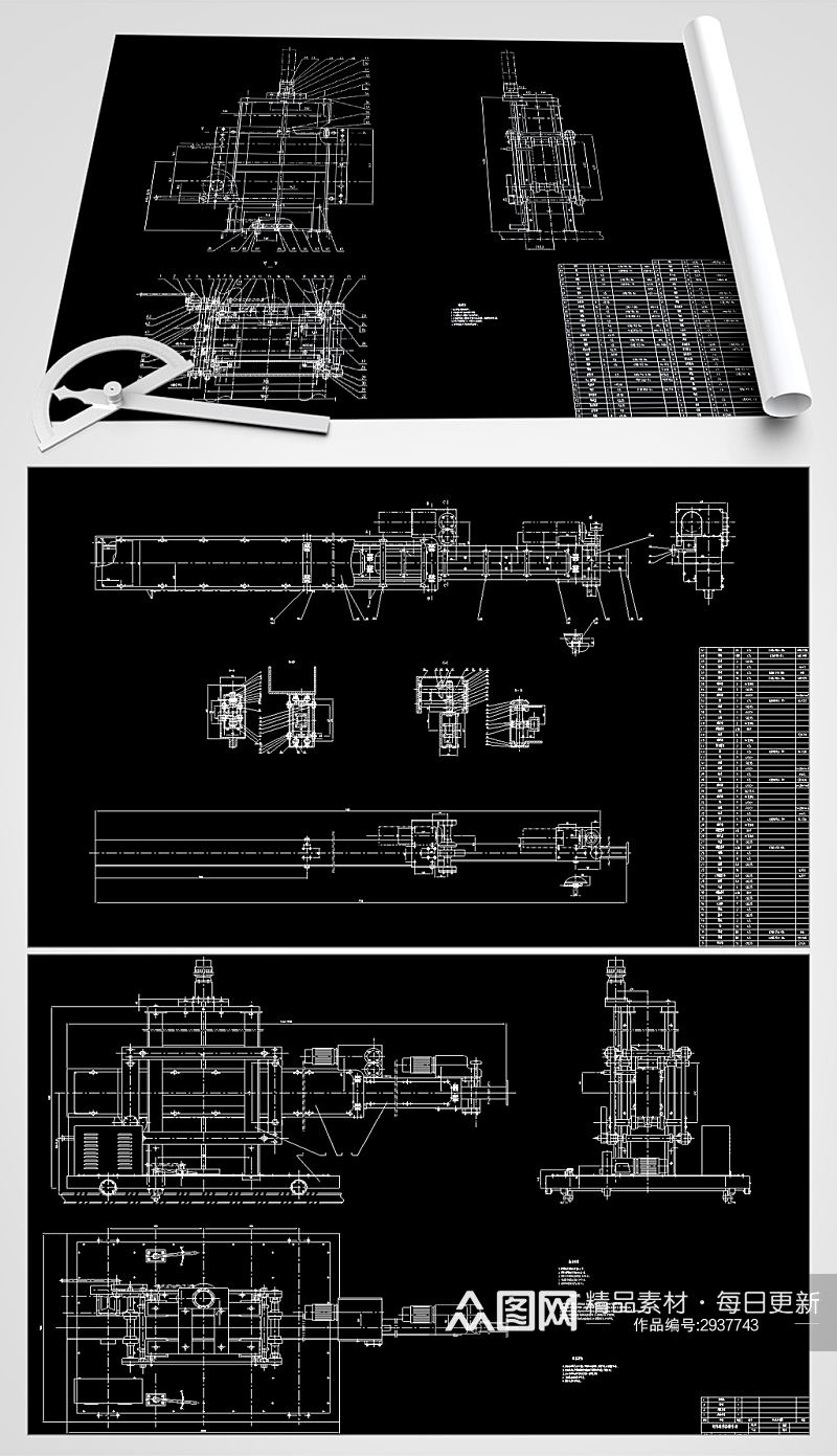 内环缝焊接操作机CAD平面设计图素材