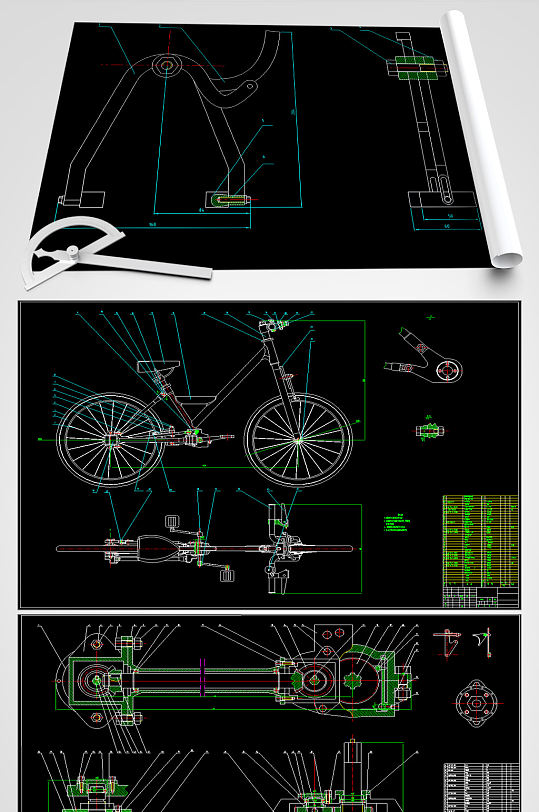 无链自行车CAD平面设计图