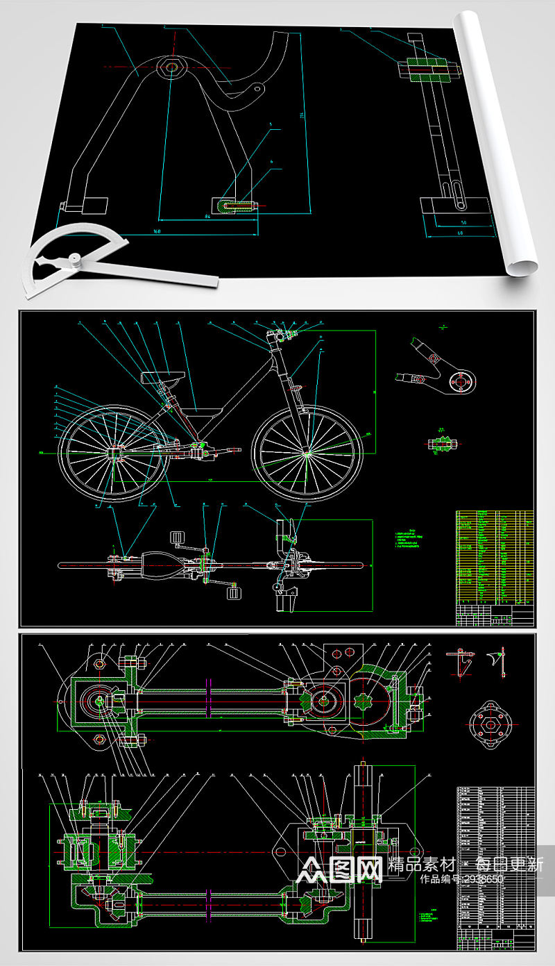 无链自行车CAD平面设计图素材