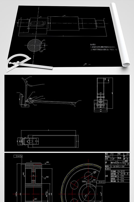 多功能跑步机设计CAD图纸-众图网