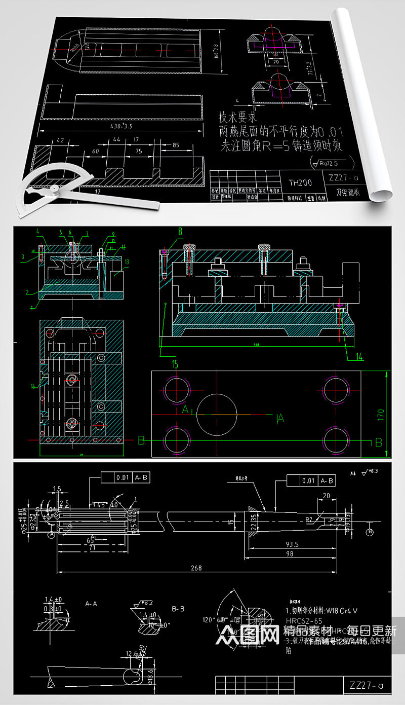 刀架溜板机械CAD平面设计图素材
