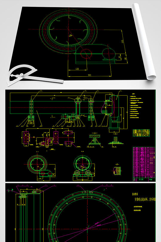 转筒干燥器CAD结构设计图