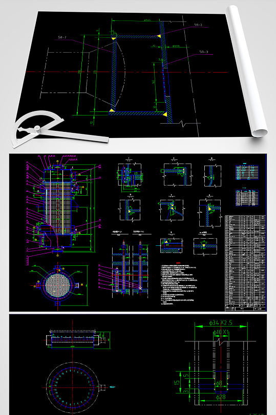 氧化反应器CAD平面设计图-众图网