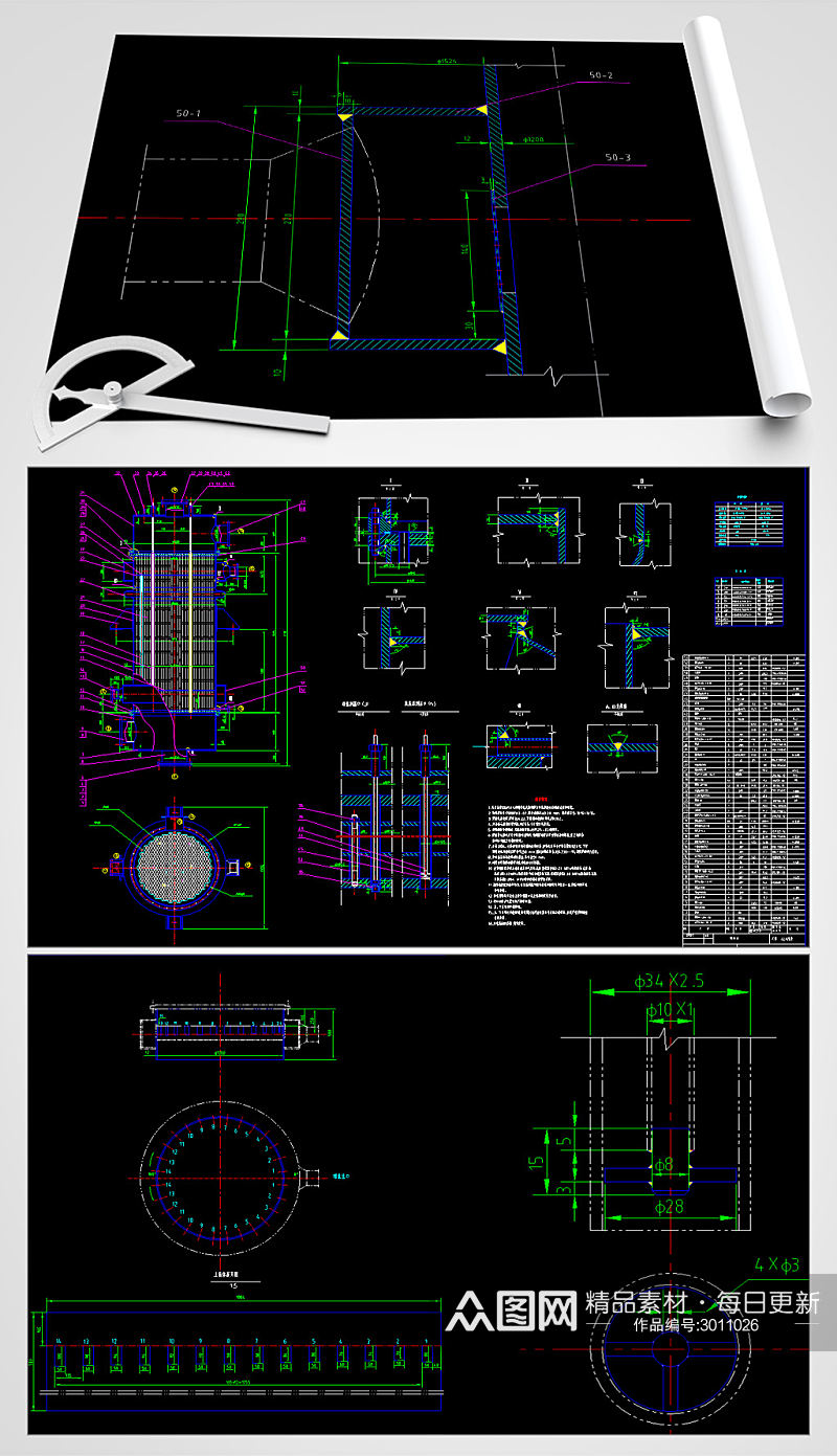 氧化反应器CAD平面设计图素材