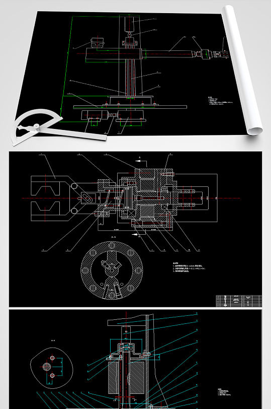 液压机械手CAD平面设计图