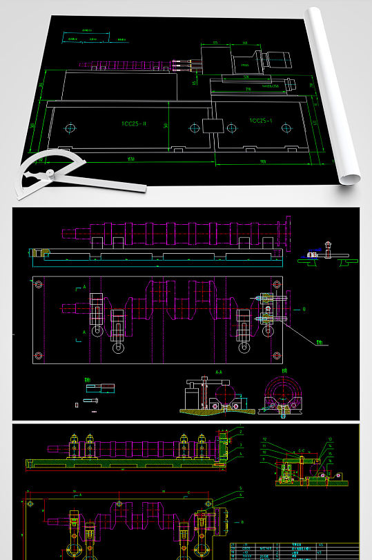 曲轴钻夹具CAD平面设计图