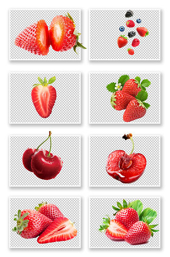 草莓免扣素材樱桃png 元素