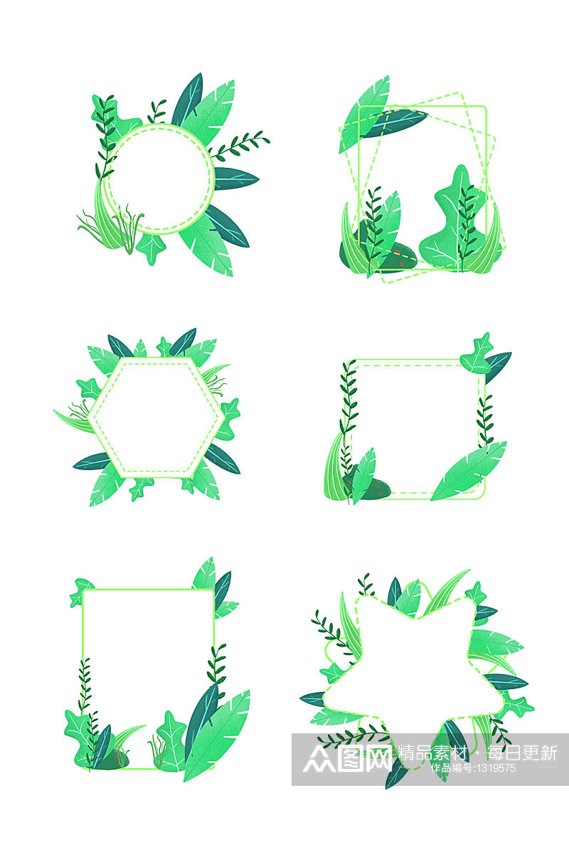 绿色植物边框清新春天植物树叶边框.素材