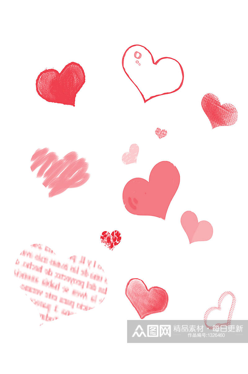 红色爱心手绘涂鸦漂浮装饰卡通素材素材