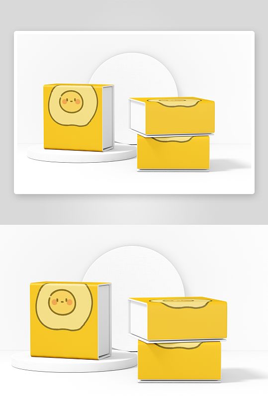 磁性折叠礼品盒纸盒高档礼盒子VI智能贴图-众图网