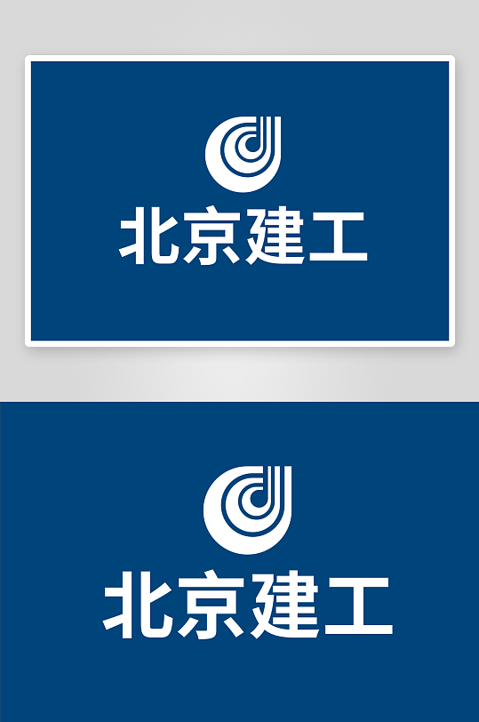 北京建工3号旗帜-众图网