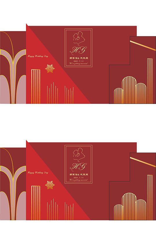 婚庆婚礼婚宴舞台背景-众图网