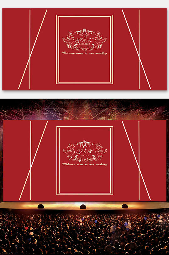 婚礼婚前婚宴舞台背景-众图网