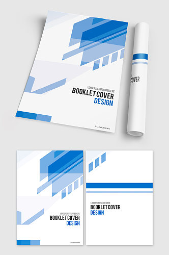 蓝色科技公司企业画册封面