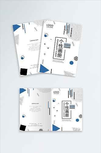 蓝色黑色线条清新个性公司企业画册封面