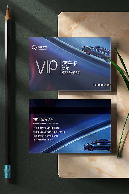 vip门头图片-vip门头效果图-vip门头设计素材下载-众图网