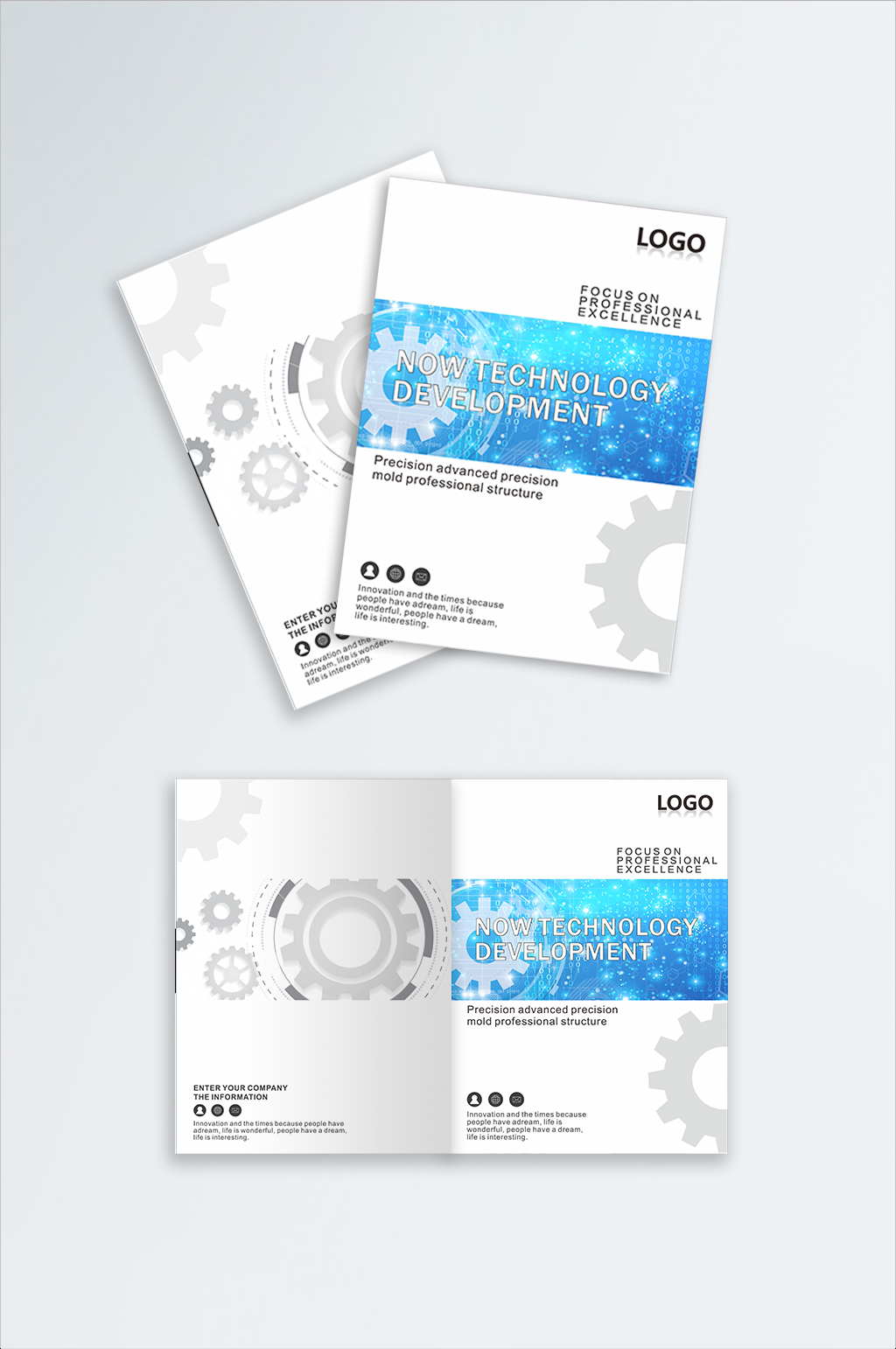 藍色科技企業(yè)齒輪機械畫冊封面素材